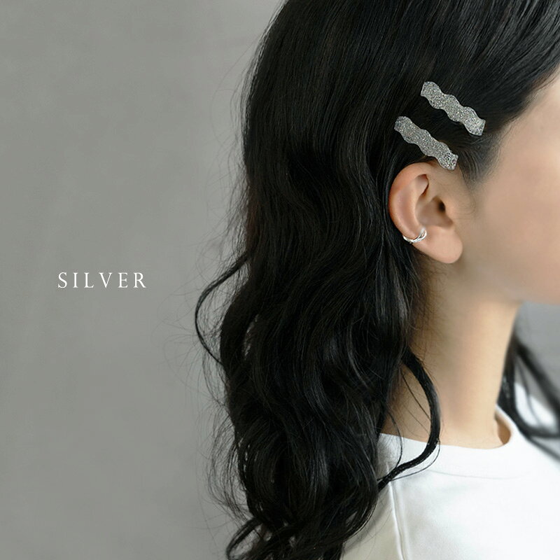 【5/16～5/18はP10倍】 ヘアクリップ クリップ ヘアアクセ レディース ミニ ラメ ...