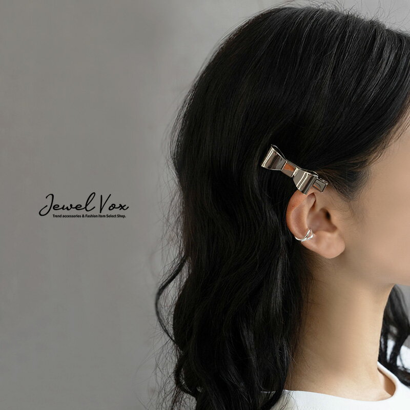 【メール便送料無料】 1000円ポッキリ ヘアクリップ クリップ ヘアアクセ レディース りぼん リボン メタル 髪留め まとめ髪 シンプル カジュアル キッズ ゴールド シルバー 結婚式 パーティー ワンポイント トレンドのサムネイル