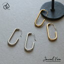 【11/29・30は20%OFFクーポン+P10倍】 【メール便送料無料】 ピアス ステンレス レディース 金属アレルギー サージカルステンレス フックピアス ...