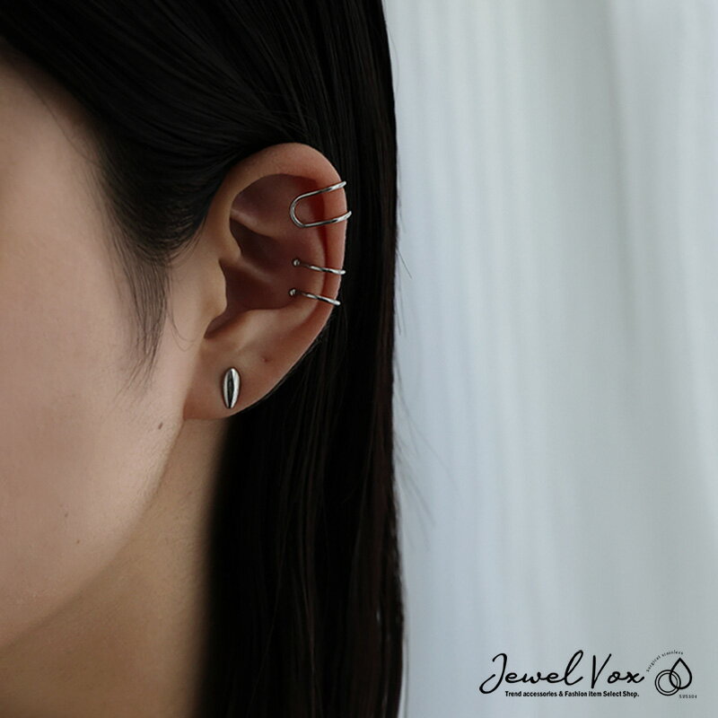 【最大30%OFFクーポン有!】 【メール便送料無料】 イヤーカフ イヤカフ ステンレス レディース 2個セット 二連 メタル ゴールド シルバー 金属アレルギ...