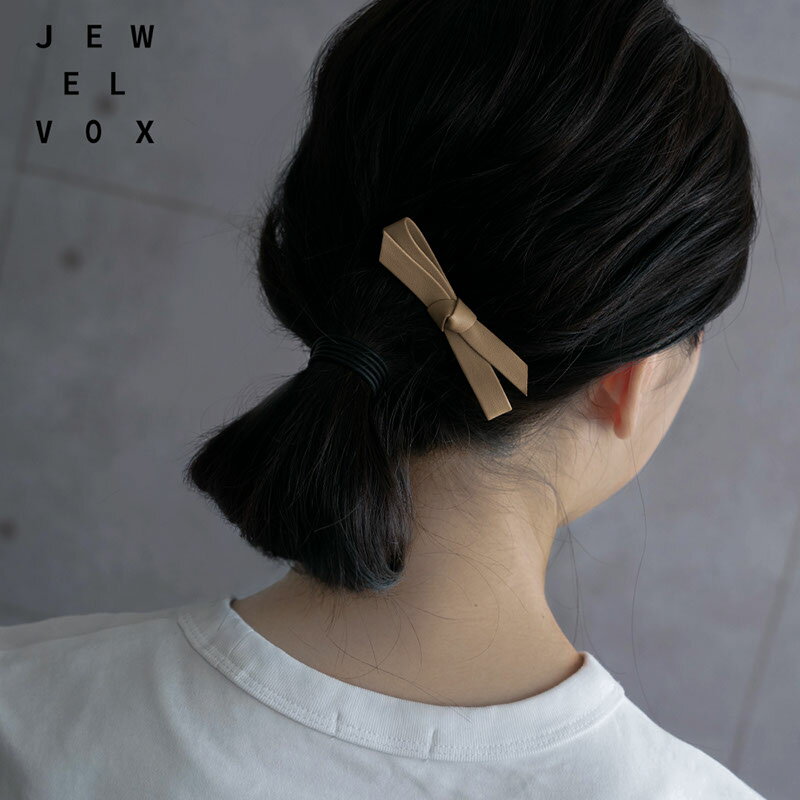 楽天JewelVOX　ジュエルボックス【メール便送料無料】 1000円ポッキリ ヘアクリップ クリップ ヘアアクセサリー レディース りぼん リボン レザー風 合皮 フェイクレザー 大人かわいい ブラック グレー ベージュ キッズ 子供 髪留め まとめ髪 シンプル カジュアル おしゃれ 可愛い 30代 40代 50代