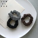 【メール便送料無料】 シュシュ ヘアゴム ヘアアクセ レディース ラメ入り まとめ髪 大人かわいい デイリー シンプル かんたん こなれ カジュアル 可愛い 普...