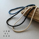 【11/29・30は20%OFFクーポン+P10倍】 【メール便送料無料】 ネックレス ニッケルフリー 金属アレルギー ショートネックレス レディース ボア 生...