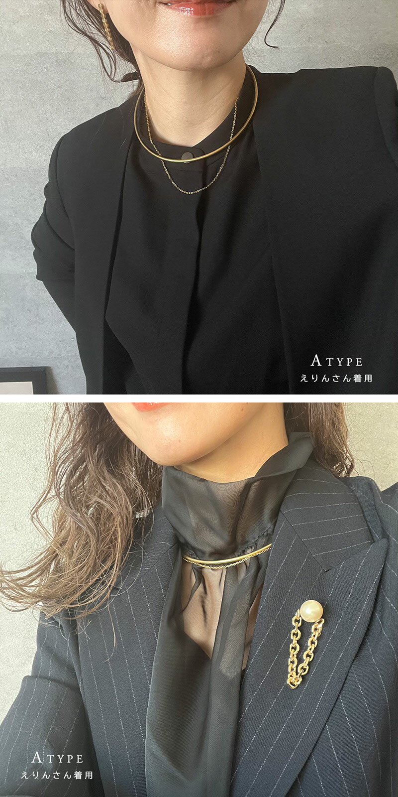 ＼待望の再入荷／【えりんさん×ROOMコラボ】レイヤードチョーカー ネックレス レディース ステンレス SUS304 金属アレルギー 2連 ボールチェーン パール シンプル ゴールド シルバー バイカラー サージカルステンレス ニッケルフリー 【メール便送料無料】 3月下旬予約商品