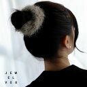 【メール便送料無料】 シュシュ ヘアゴム ヘアアクセサリー レディース まとめ髪 シャギー ファー 大人 かわいい ふわふわ シンプル 可愛い 普段使い ブラッ...