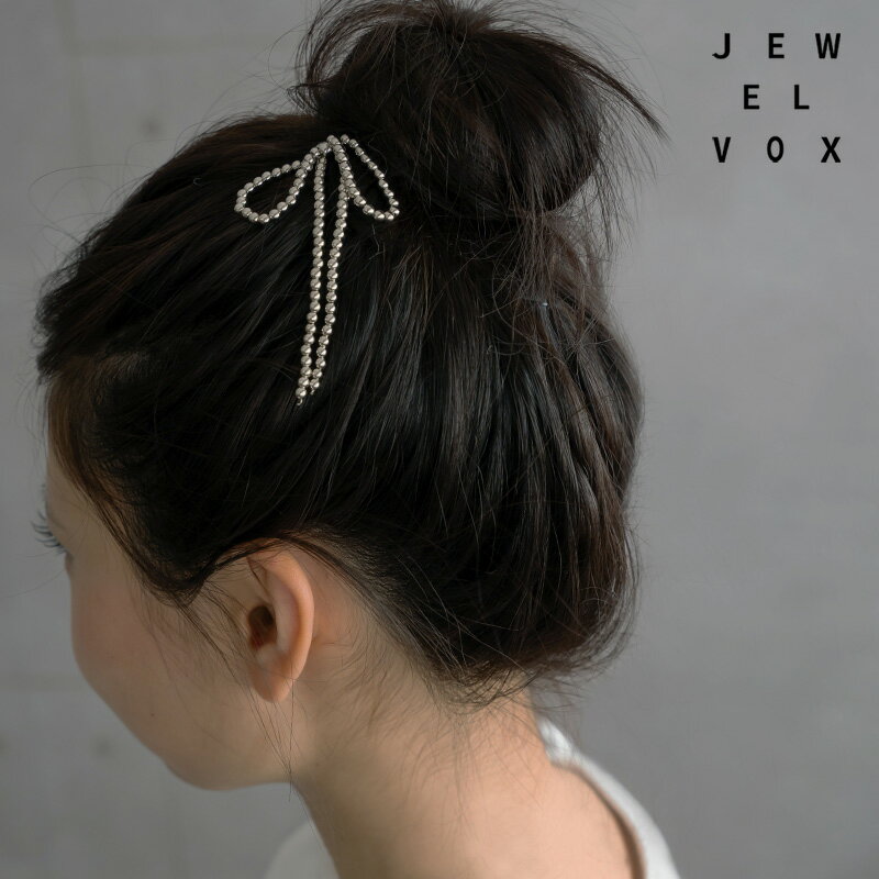 楽天JewelVOX　ジュエルボックス【メール便送料無料】 ポニーフック ヘアーフック ヘアアクセ りぼん リボン おしゃれ まとめ髪 大人かわいい 子供 キッズ ゴールド シルバー デイリー シンプル 可愛い 結婚式 パーティー レディース 女性