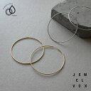 JewelVOX¡¡¥¸¥å¥¨¥ë¥Ü¥Ã¥¯¥¹¤ÇÇ㤨¤ë¡Ö¡ÚºÇÂç30%OFF¥¯¡¼¥Ý¥óÍ¡Û ¡Ú¥á¡¼¥ëÊØÁ÷ÎÁ̵ÎÁ¡Û ¥Ô¥¢¥¹ ¥¹¥Æ¥ó¥ì¥¹À½ ¥ì¥Ç¥£¡¼¥¹ ¶â°¥¢¥ì¥ë¥®¡¼ ¥µ¡¼¥¸¥«¥ë¥¹¥Æ¥ó¥ì¥¹ ¥¥ã¥Ã¥Á¥ì¥¹ ¥Ó¥Ã¥°¥Õ¡¼¥× BIG Âç¤Ö¤ê 7cm ¥´¡¼¥ë¥É ¥·¥ë¥Ð¡¼ ¤Ä¤±¤Ã¤Ñ¤Ê¤· ¥·¥ó¥×¥ë ·ëº§¼° ½÷À ¥×¥ì¥¼¥ó¥È¡×¤Î²èÁü¤Ç¤¹¡£²Á³Ê¤Ï1,260±ß¤Ë¤Ê¤ê¤Þ¤¹¡£