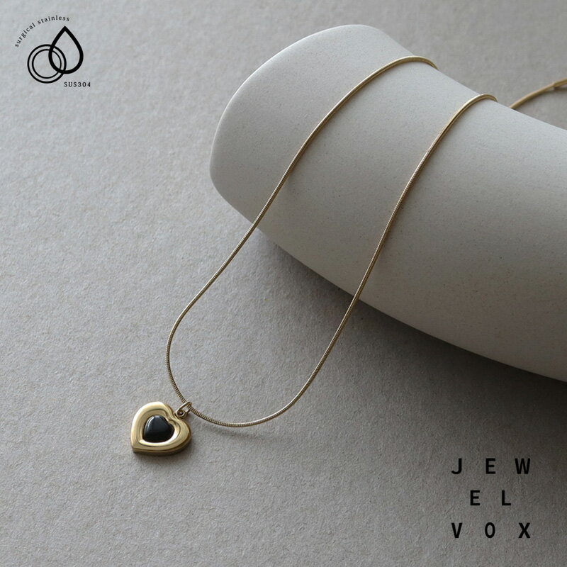 【11/29・30は20%OFFクーポン+P10倍】 【メール便送料無料】 ネックレス ステンレス製 金属アレルギー サージカルステンレス アクリル樹脂 ハート...