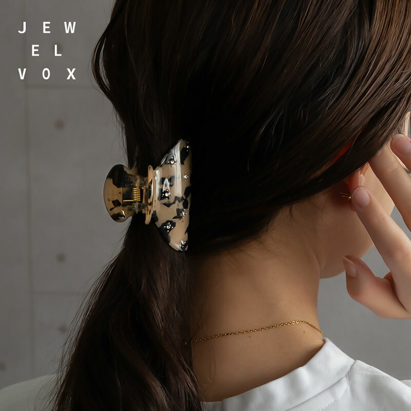 1000円ポッキリ ヘアクリップ レディース クリップ バンスクリップ ヘアーアクセサリー ヘアアクセ ヘアアレンジ ホワイト ベージュ アクリル樹脂 ストーン スタッズ 普段使い デイリー カジュアル 30代 40代 50代 メール便不可のサムネイル