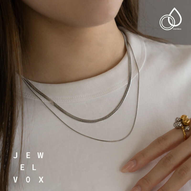 【最大30%OFFクーポン有】 【メール便送料無料】 ネックレス レディース ステンレス製 金属アレルギー サージカルステンレス スネークチェーン 平スネークチェーン 2連 ゴールド シルバー 重ね付け シンプル オシャレ 普段使い ギフト プレゼント 女性のサムネイル
