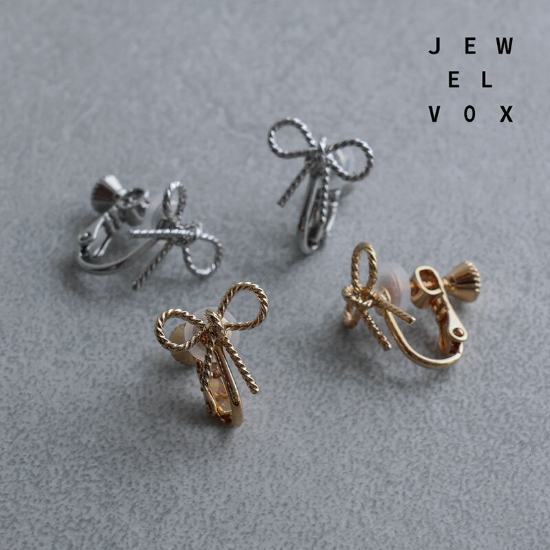 【11/15・16は20%OFFクーポン+P10倍】 【メール便送料無料】 イヤリング 金属アレルギー レディース ニ..