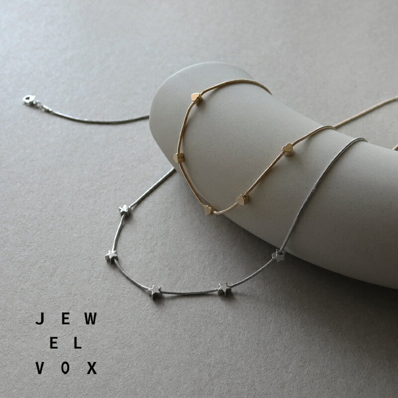 楽天市場】星（モチーフハート）（ネックレス・ペンダント｜レディース