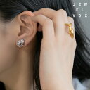 【11/29・30は20%OFFクーポン+P10倍】 【メール便送料無料】 イヤリング ニッケルフリー レディース 金属アレルギー ゴールド シルバー メタル ...