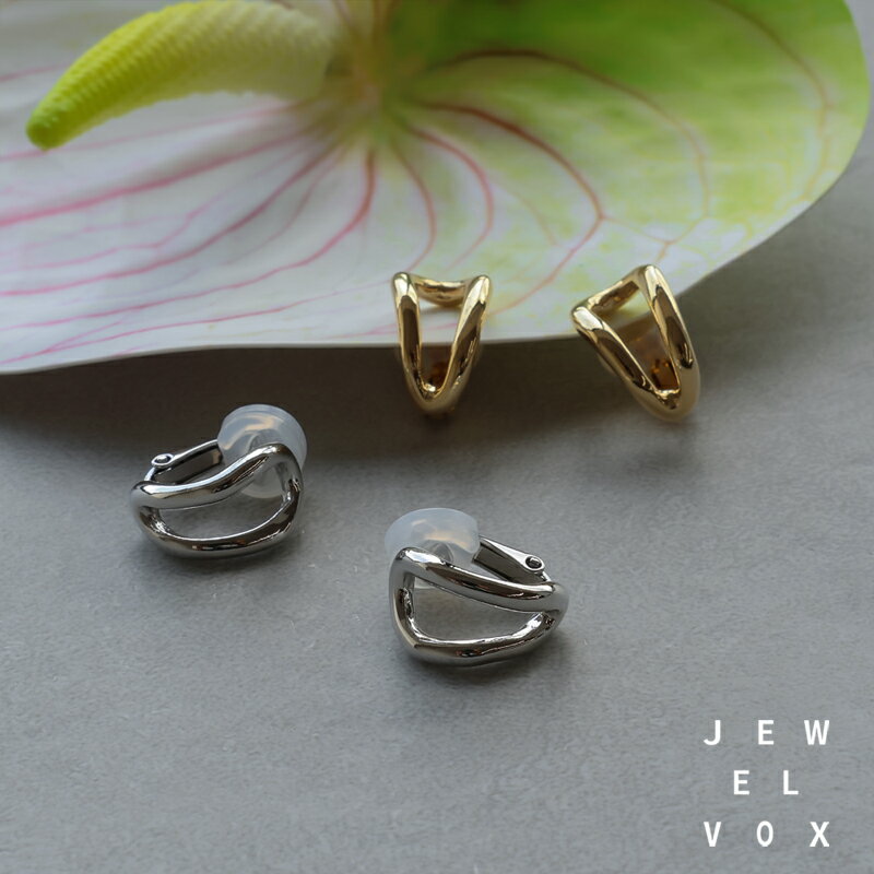 【1/5は25%OFFクーポン有!】 【メール便送料無料】 イヤリング レディース ニッケルフリー 金属アレルギー ゴールド シルバー ニュアンス モチーフ カジュアル シンプル 普段使い オケージョン 仕事 オフィス 大人かわいい オシャレ 女性