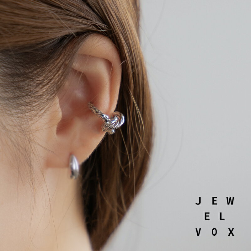 【11/29・30は20%OFFクーポン+P10倍】 【メール便送料無料】 イヤーカフ イヤカフ ニッケルフリー 金属アレルギー レディース ノット モチーフ ...