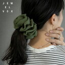 【メール便送料無料】 バナナクリップ 大きめ しっかり レディース ヘアアクセサリー ヘアークリップ クリップ ヘアアクセ ドレープシフォンフリル Lサイズ B...