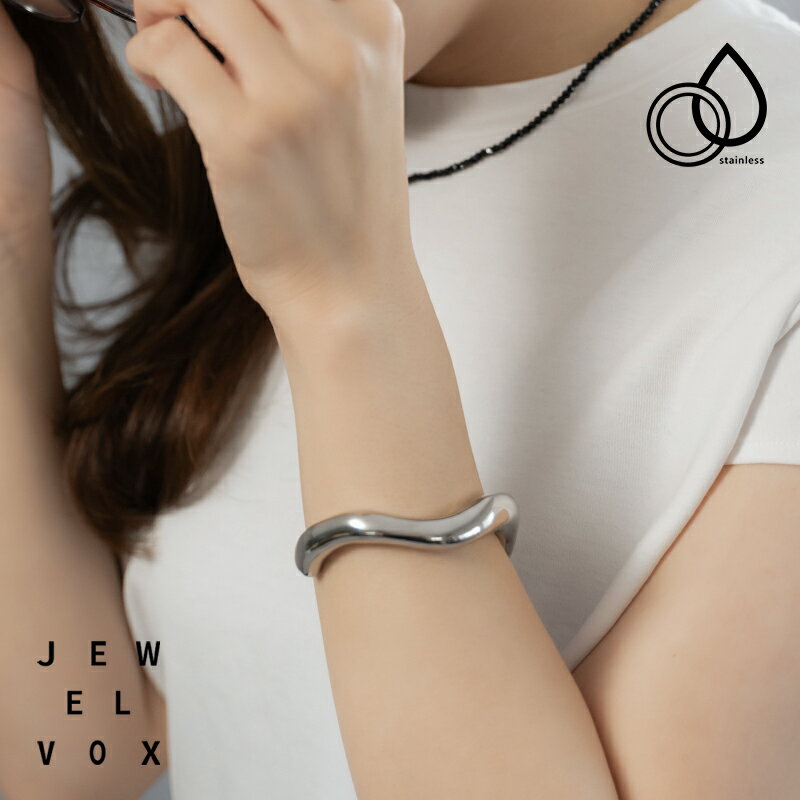 【メール便送料無料】 バングル ブレスレット ステンレス製 金属アレルギー サージカルステンレス ニュアンス ゴールド シルバー シンプル ごつめ 大ぶり デイ...