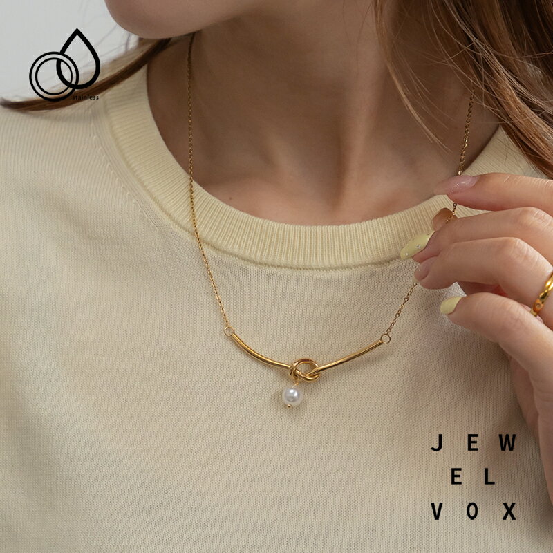 11/293020%OFFݥ+P10ܡ ڥ᡼̵ ͥå쥹 硼ȥͥå쥹 ƥ쥹 °륮 Υå  ѡ...