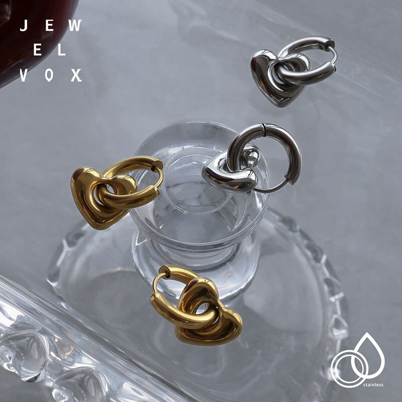 【メール便送料無料】 1000円ポッキリ ピアス レディース ステンレス製 金属アレルギー 2way フープピアス フープ ハート モチーフ 大ぶり ニュアンス シンプル デザイン ゴールド シルバー 普段使い デイリー カジュアルのサムネイル