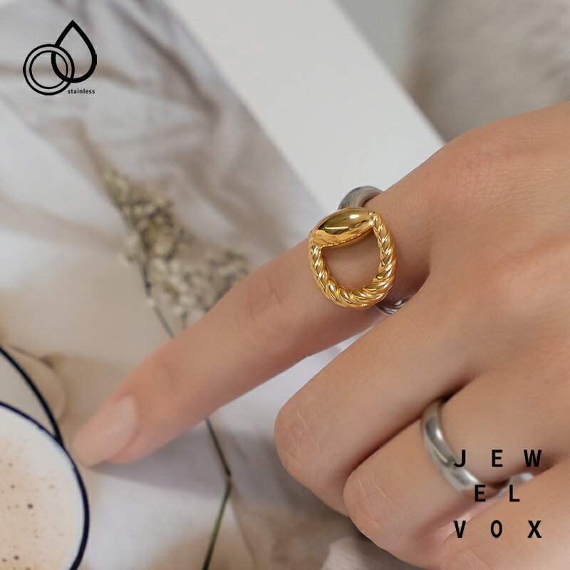 【バーゲン】 【メール便送料無料】 リング 指輪 ステンレス製 金属アレルギー レディース モチーフ 大ぶり ニュアンス シンプル デザイン ゴールド シルバー ミックス バイカラー ワンサイズ 14号 普段使い デイリー カジュアル 結婚式のサムネイル