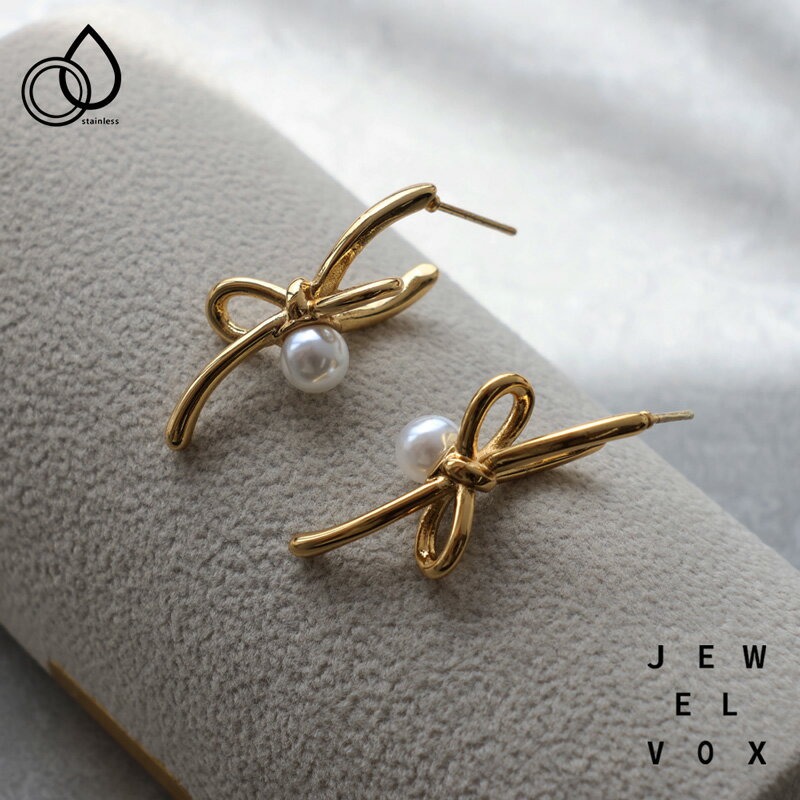 【最大30%OFFクーポン有!】 【メール便送料無料】 ピアス ステンレス 金属アレルギー リボン レディース サージカルステンレス パール ゴールド 普段使い りぼん シンプル 結婚式 女性 大人 ブラックフライデー