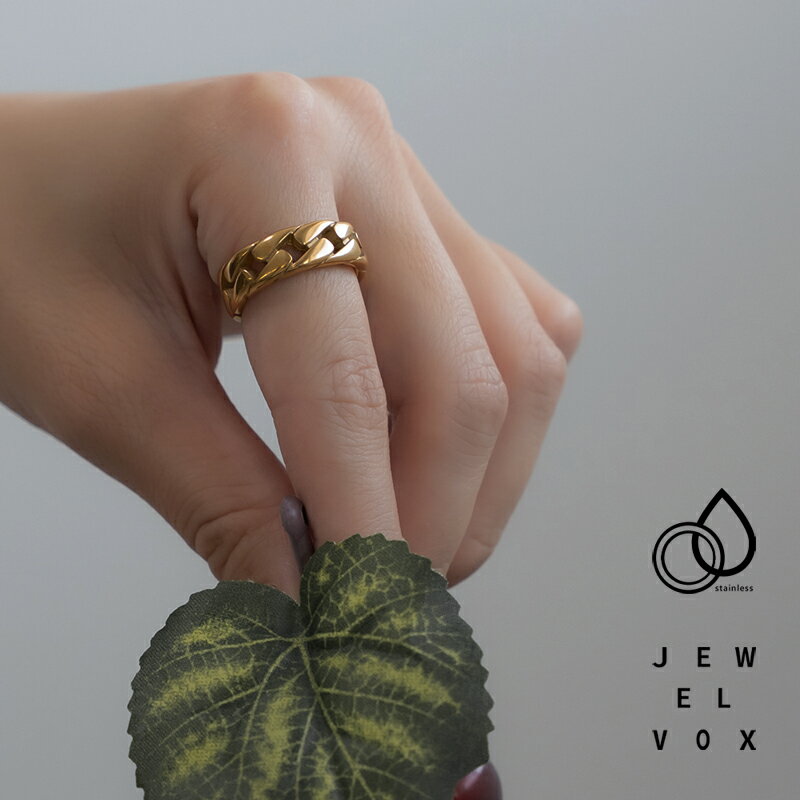 【最大30%OFFクーポン有】 【メール便送料無料】 【メール便送料無料】指輪 リング レディース ステンレス製 金属アレルギー チェーン シンプル 大ぶり デザイン ゴールド 14号 16号 普段使い デイリー カジュアル 結婚式 オケージョン 仕事のサムネイル