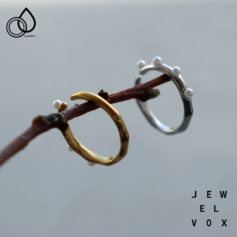 【最大30%OFFクーポン有!】 【メール便送料無料】 リング 指輪 ステンレス製 金属アレルギー レディース パール サージカルステンレス ゴールド シルバー 14号 フリーサイズ 普段使い シンプル 結婚式 オケージョン 仕事 オフィス ブラックフライデーのサムネイル