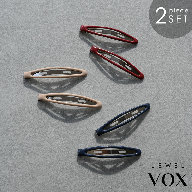 * 【ヘアクリップ】上品ヘアを即GET！大人女子向けヘアアクセ徹底比較