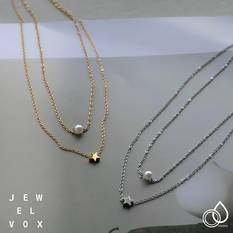 【200名様限定50%OFFクーポン配布中】 ネックレス レディース ステンレス製 金属アレルギー Pパール チェーン 2連 ゴールド シンプル 星 スター ニュアンス 普段使い デイリー カジュアル 結婚式 オケージョン 仕事 オフィス 女性 大人女子のサムネイル