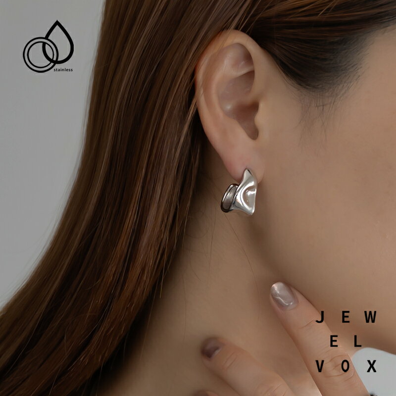 【最大30%OFFクーポン有!】 【メール便送料無料】 ピアス ステンレス製 金属アレルギー ニュアンス ハーフフープ ゴールド シルバー 大ぶり 普段使い デイリー カジュアル シンプル 結婚式 オケージョン 仕事 オフィス レディース 女性 大人女子のサムネイル