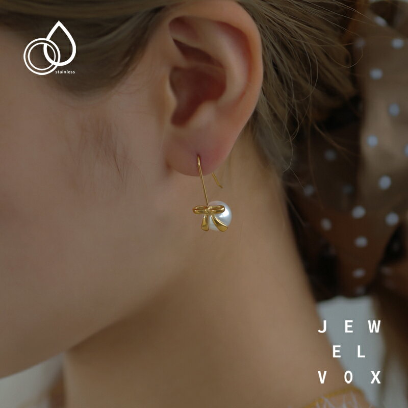 【最大30%OFFクーポン有!】 【メール便送料無料】 ピアス レディース ステンレス製 金属アレルギー パール リボン モチーフ ゴールド フック カジュアル シンプル デイリー 普段使い カジュアル オケージョン 仕事 オフィス 大人かわいい オシャレ 女性 ギフト