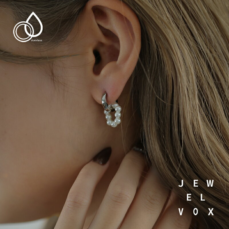 【最大30%OFFクーポン有!】 【メール便送料無料】 ピアス ステンレス製 レディース 金属アレルギー パール フープ ゴールド シルバー カジュアル シンプル デイリー 普段使い カジュアル オケージョン 仕事 オフィス 大人かわいい 2way 女性 ギフト
