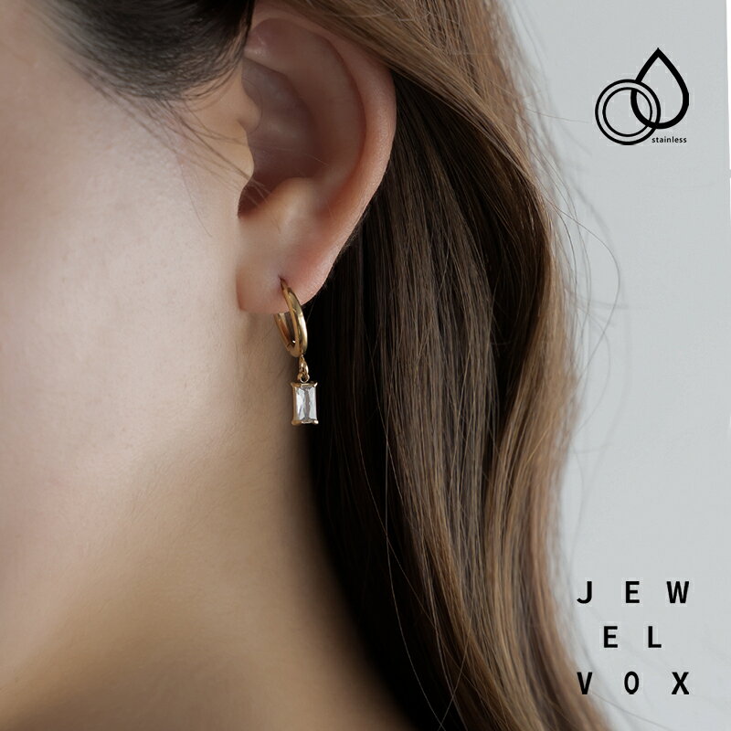 【最大30%OFFクーポン有!】 【メール便送料無料】 ピアス ステンレス製 金属アレルギー レディース キュービックジルコニア フープ ゴールド ニュアンス 普段使い デイリー カジュアル 入学式 卒業式 結婚式 オケージョン 仕事 オフィス 女性 大人女子 ギフト