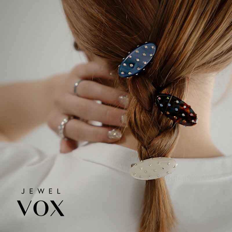 【2h限定50%OFFクーポン配布中｜枚数無制限】　ヘアクリップ ヘアピン ヘアアクセ レディース ストーン オーバル ドット 水玉 ホワイト ブルー ミックス 白 青 まとめ髪 ヘアアレンジ キラキラ 普段使い カジュアル 結婚式 プチプラ 高見え 女性 メール便送料無料