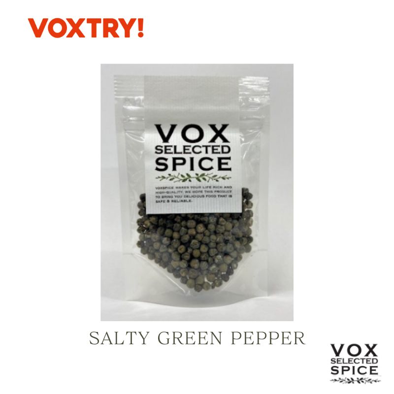 Salty Green Pepper 20g グリ