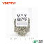 ͭ JAS 󥰥饹 åդ 10g  200g ̳  ˥å  ѥ vox spice () Τ褦֤䤫ʹȤۤΤʴŤߤڤޤϡ֥ƥ  ȥ९ʤɤΥˤȤ