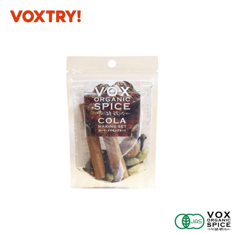 オーガニック 有機 JAS クラフトコーラ メイキングセット VOX SPICE 炭酸 炭酸水 と混ぜる クラフトコーラの素 スパイス 材料 クラフトコーラー キット 手作り 自作 セット スパイスセット 素 クローブ カルダモン シナモン ナツメグ コーラナッツ