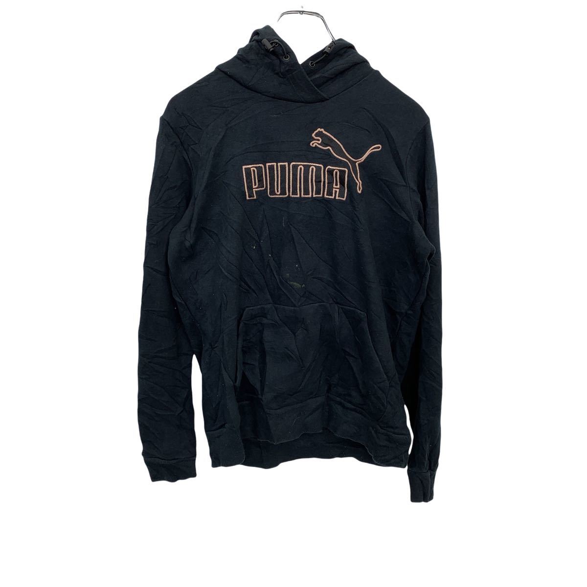 PUMA プルオーバーパーカー Mサイズ程度 プーマ ロゴ 刺繍 ブラック 古着卸 アメリカ仕入 t2202-3310