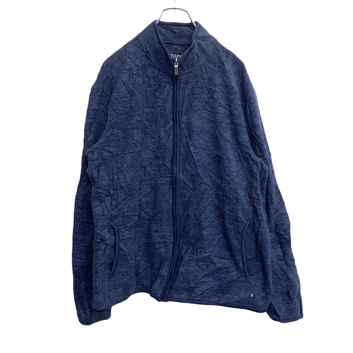 【中古】【古着】 CHAPS フリースジャケット Lサイズ チャップス ジップアップ ネイビー 古着卸 アメリカ仕入 t2203-3381