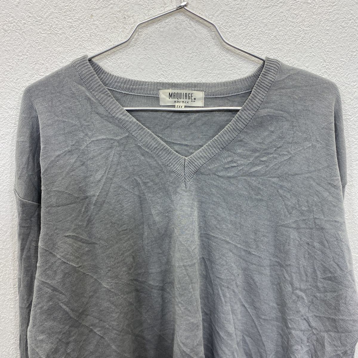 【中古】【古着】 MAQUIAGE Vネックセ...の紹介画像2