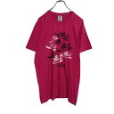 【中古】【古着】 adidas 半袖 プリント Tシャツ M ピンク ブラック アディダス スポーツ スニーカー 古着卸 アメリカ仕入れ a408-5229