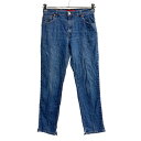 【中古】【古着】 Levi's 550 デニムパンツ W30 リーバイス レディース リラックスストレッチ ブルー 古着卸 アメリカ仕入 2302-1034