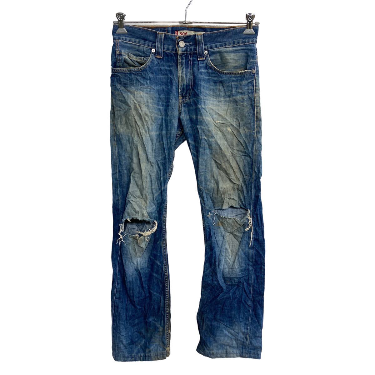 【中古】【古着】 Levi'