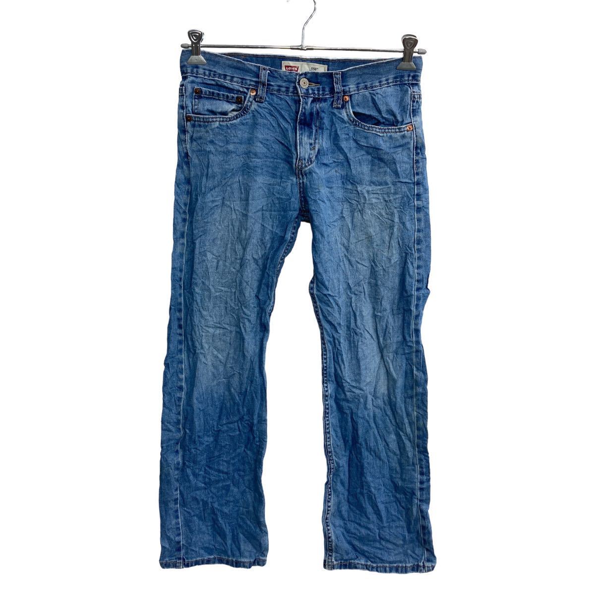 【中古】【古着】 Levi's 550 デニムパンツ W28 リーバイス レディース リラックス ブルー 古着卸 アメリカ仕入 2304-1107