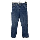 【中古】【古着】 Lee デニムパンツ W30 リー ブルー ペンキ 古着卸 アメリカ仕入 2304-1733