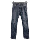 【中古】【古着】 URBAN STAR デニムパンツ W27 レディース グレー 古着卸 アメリカ仕入 2305-518