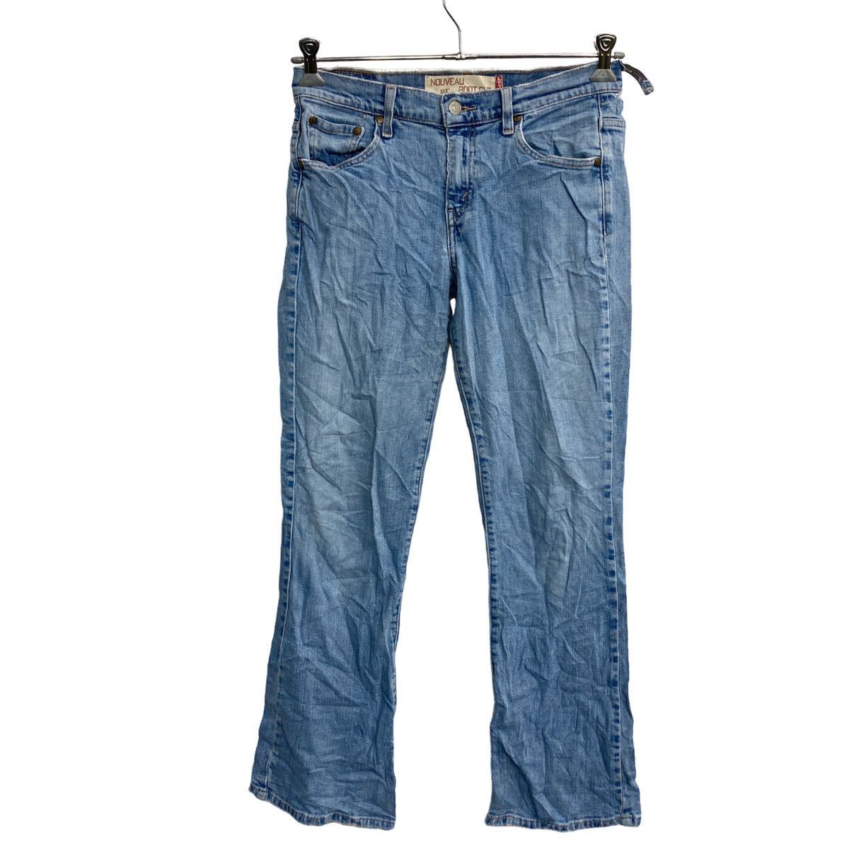 yÁzyÒz Levi's 515 fjpc W30 [oCX u[cJbg fB[X Cgu[ Ò AJd 2305-1504