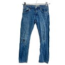 【中古】【古着】 Levi's 511 デニムパンツ W26 リーバイス レディース スリム ライトブルー 古着卸 アメリカ仕入 2305-2228