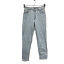 【中古】【古着】 Levi's デニムパンツ W28 リーバイス ライトブルー 550 リラックスフィット テーパードレグ 古着卸 アメリカ仕入 2306-16...