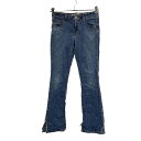【中古】【古着】 Levi's デニムパンツ W30 リーバイス ライトブルー 518 スーパーロウ ブーツカット 古着卸 アメリカ仕入 2306-443